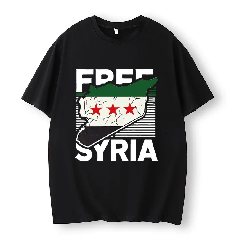 Syrian Freedom Oversized Shirt, Heart of Syria, Green Syrian Flag, Unisex, Middle East,Middle East,Gift,Harajuku Tops,Streetwear