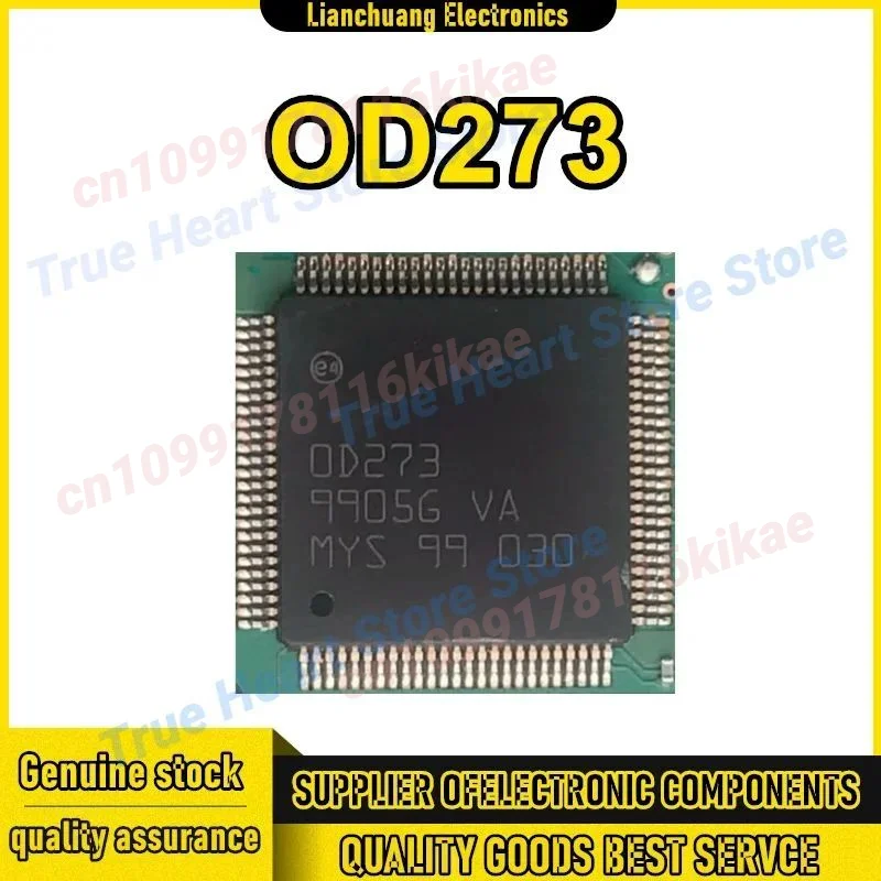 0D273 OD273 Placa de ordenador automotriz chip IC de inyección de combustible nuevo en stock