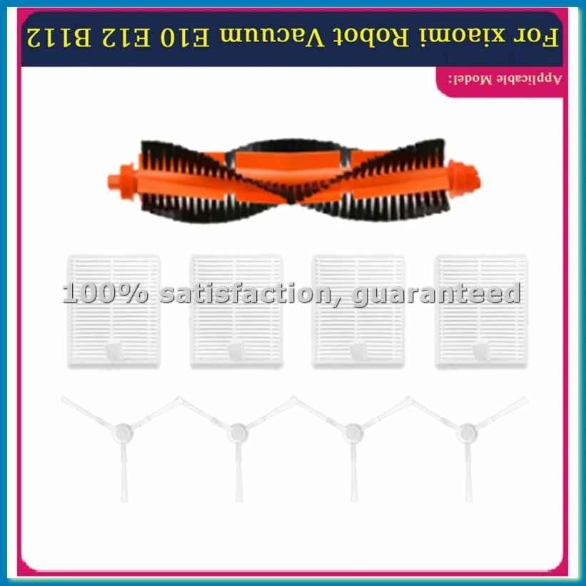 

Набор из 9 сменных запчастей для робота-пылесоса E10 E12 B112: основная и боковые щетки, HEPA-фильтр - A07G