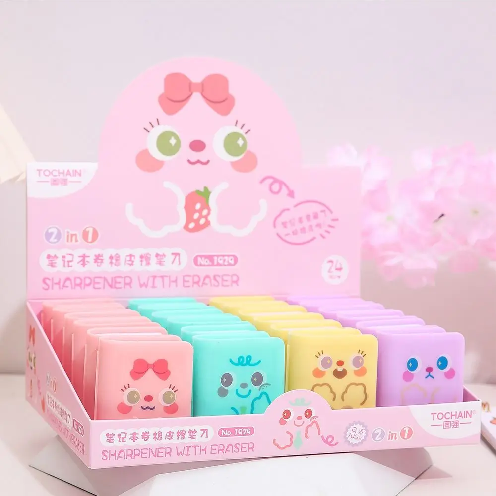 Book Shape Pencil Eraser Sharpener Set Less Rubber Debris Handwriting Pencil Cutting Tools Writing Drawing Sketching