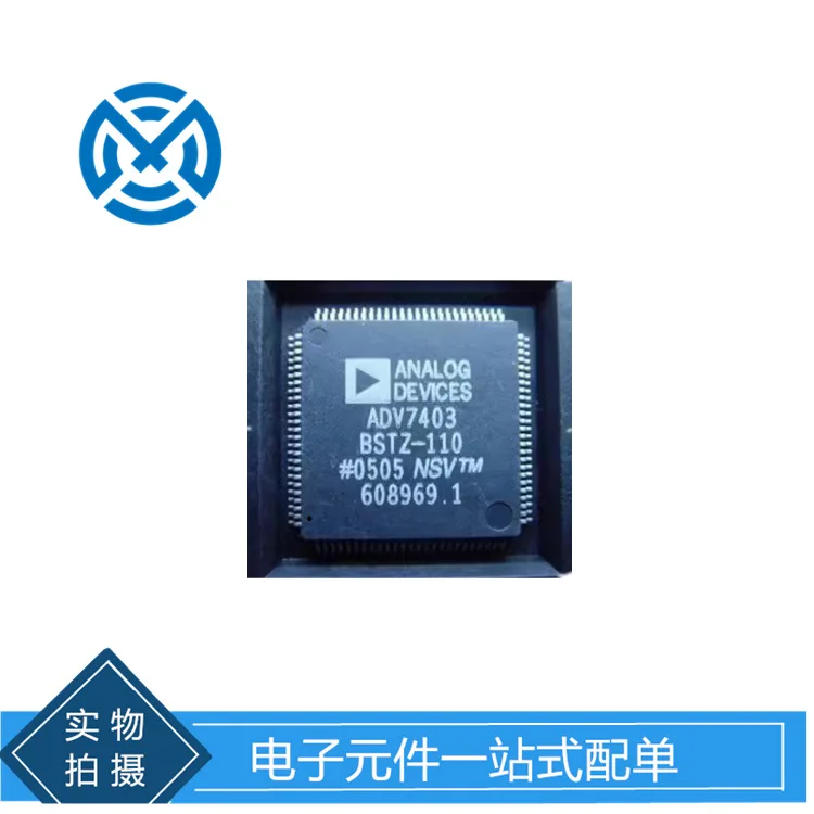Video interface chip ADV7403BSTZ-110 LQFP-100 ADI electronic components original stock