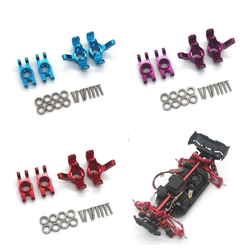 Metal Mjx 14209 14210 16207 16208 16209 16210 H16v3 Steering Cup Rear Wheel Seat 2-Piece Set Part