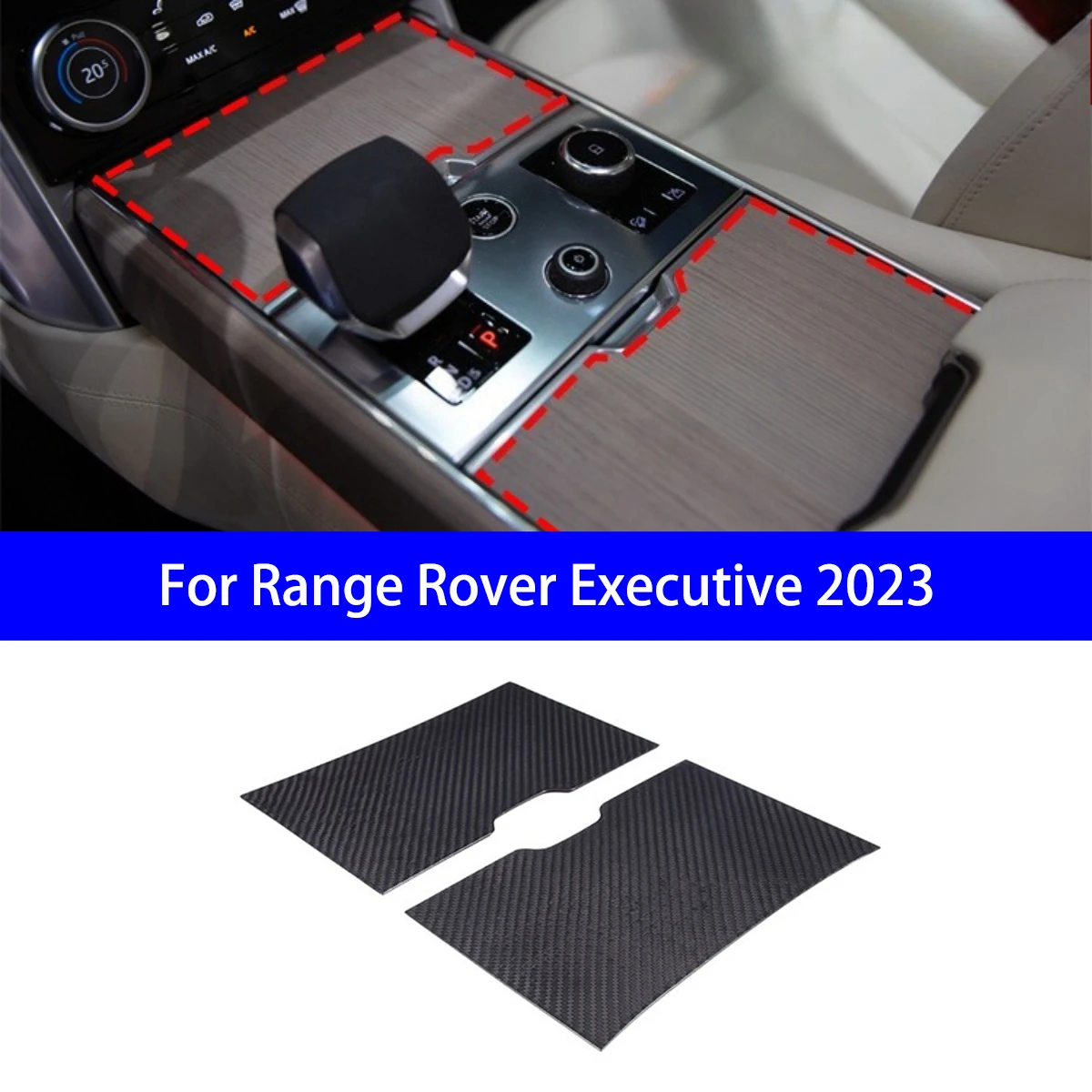 

Suitable for Land Rover Range Rover Executive Dry Carbon Fiber Interior Decoration Multiple Choice Package Accessories