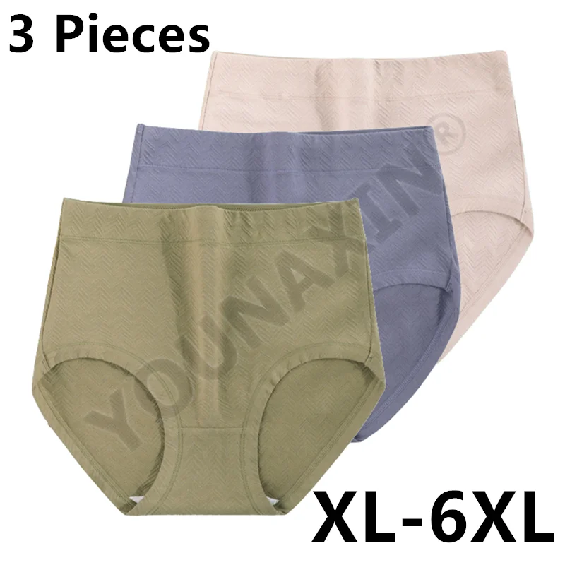 3 Pcs Women Big Size Briefs Lingerie Cotton Undies Girls Underwear High Waist Large Panties Undershorts XL 2XL 3XL 4XL 5XL 6XL