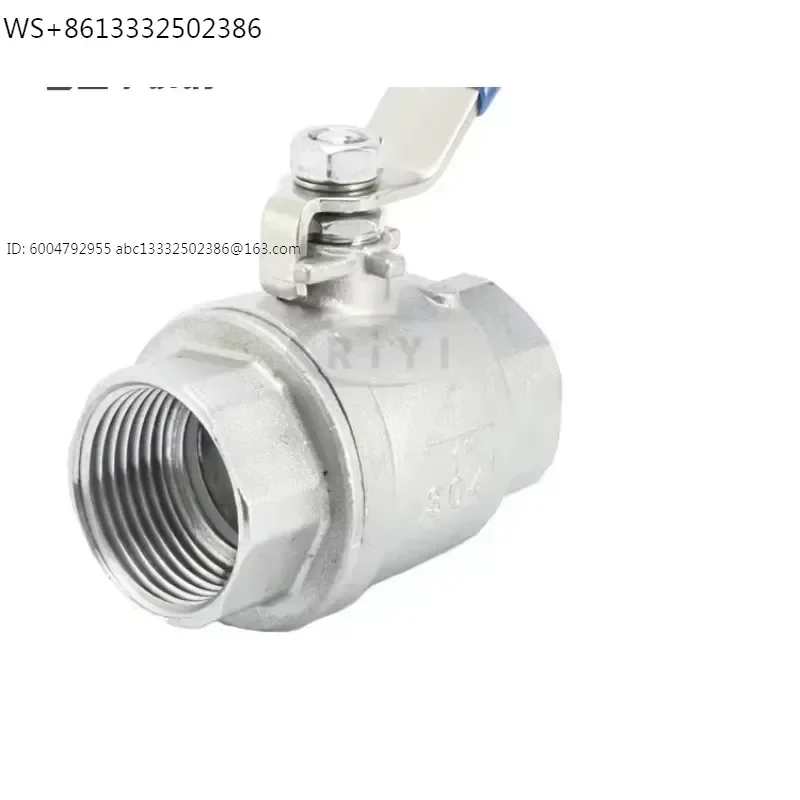 304 stainless steel/two-piece ball valve/Q11F16P2PC internal thread/screw thread/connection