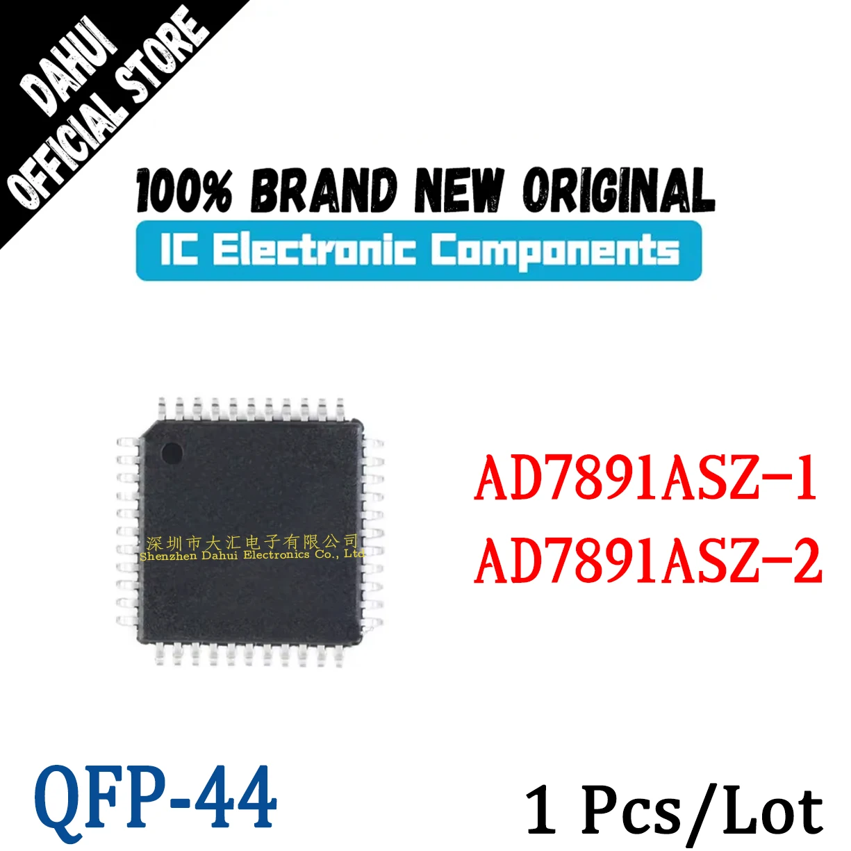 

AD7891ASZ-1 AD7891ASZ-2 AD7891 ASZ-1 ASZ-2 QFP-44 A/D converter chip IC new original
