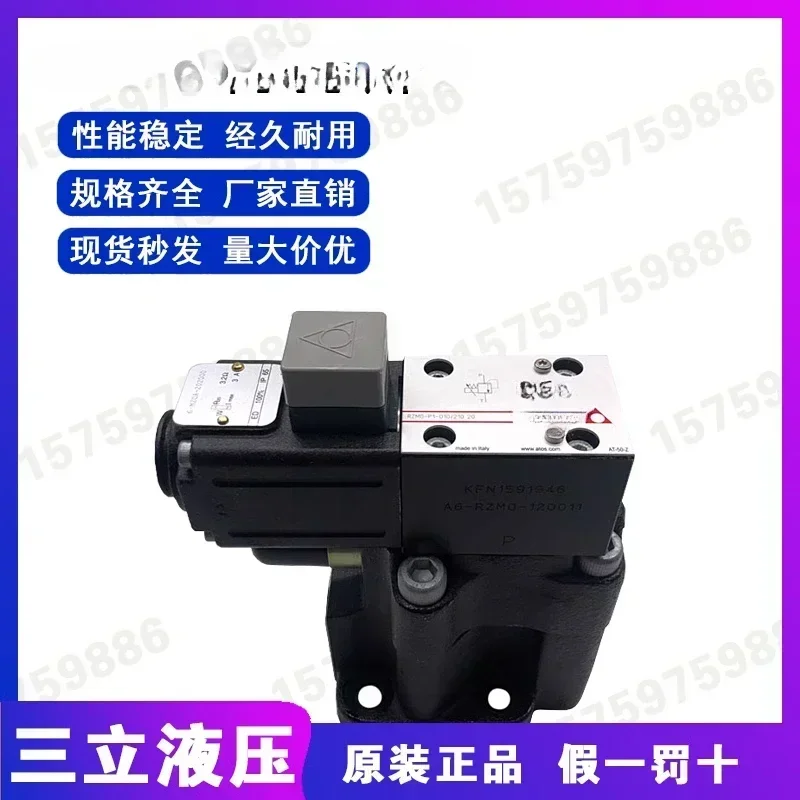 Original Italian explosion-proof solenoid valve DHA-0713/M24DC DHA-0711/M 0751 original