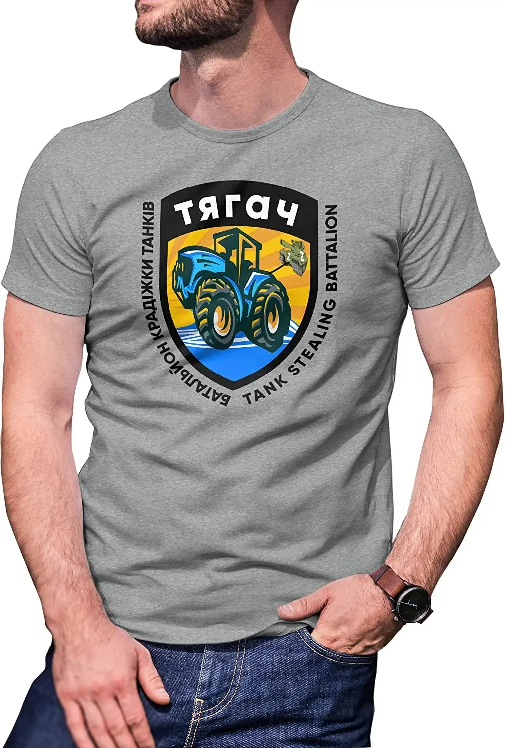 Fun Ukraine Tractor Tank Stealing Battalion Men's T-Shirt Men's 100% Cotton Casual T-shirts Loose Top Size S-3XL
