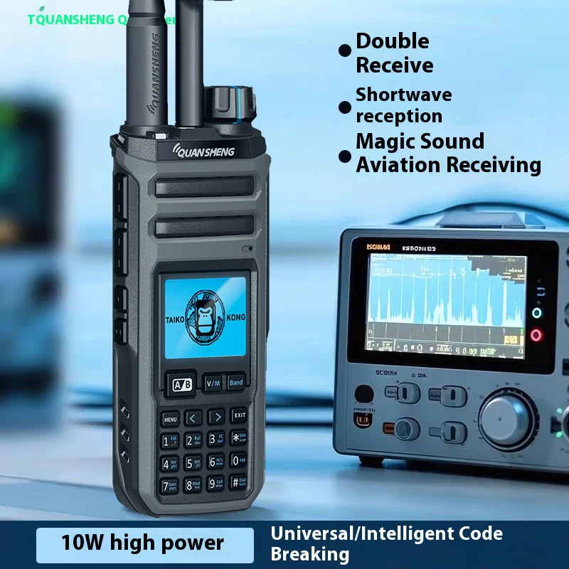 Quansheng TK11 Taiko Kong TK11(5) Walkie Talkie 10W Magic Voice Wireless Frequency AM FM CB Ham Amateur Two Way Radio
