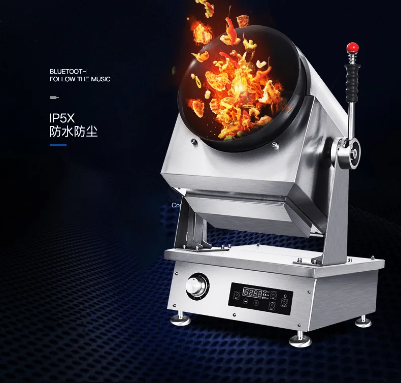 

Intelligent cooking robot wok restaurant automatic cooking machine