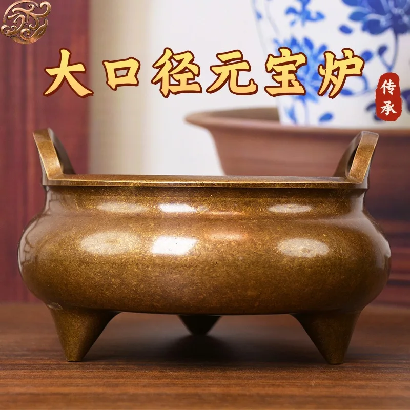 Solid brass ingot-shaped , vintage patina, three-legged design, suitable offering , incense burner for