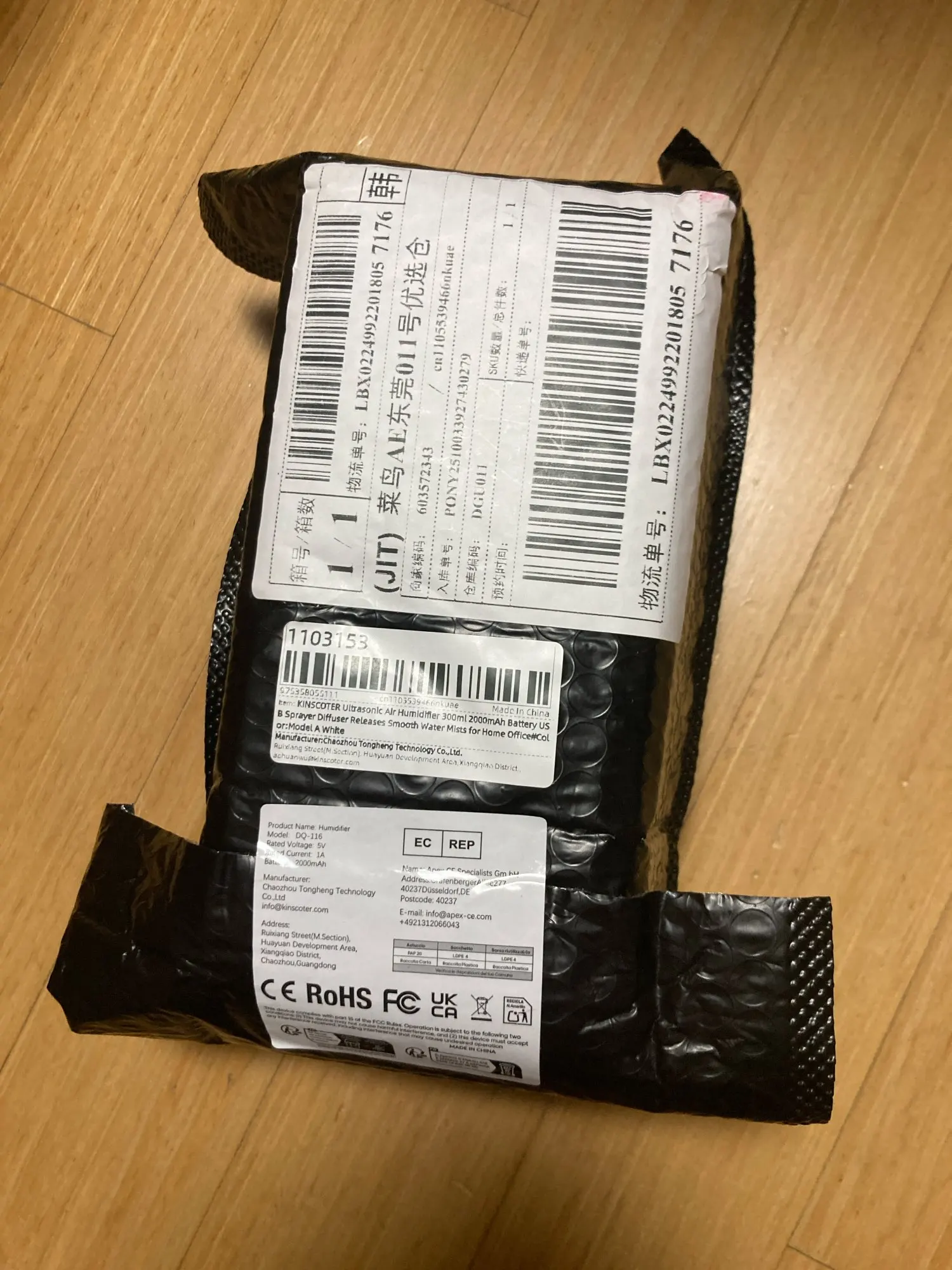 구매후기