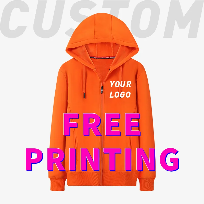 Customized sweater free printing logo picture hoodie coat and fleece thick zipper Cardigan autumn and winter adult work clothes