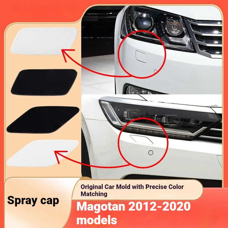 Applicable to 12-20 Volkswagen Magotan headlight wash cover front bumper headlight water spray cover accessories high quality