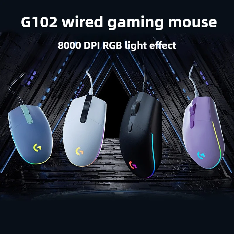 لوجيتك (G) G102 ماوس ألعاب RGB تصميم خفيف الوزن 200-8000 ديسيبل متوحد الخواص G102 الجيل الثاني ماوس كمبيوتر مريح #5
