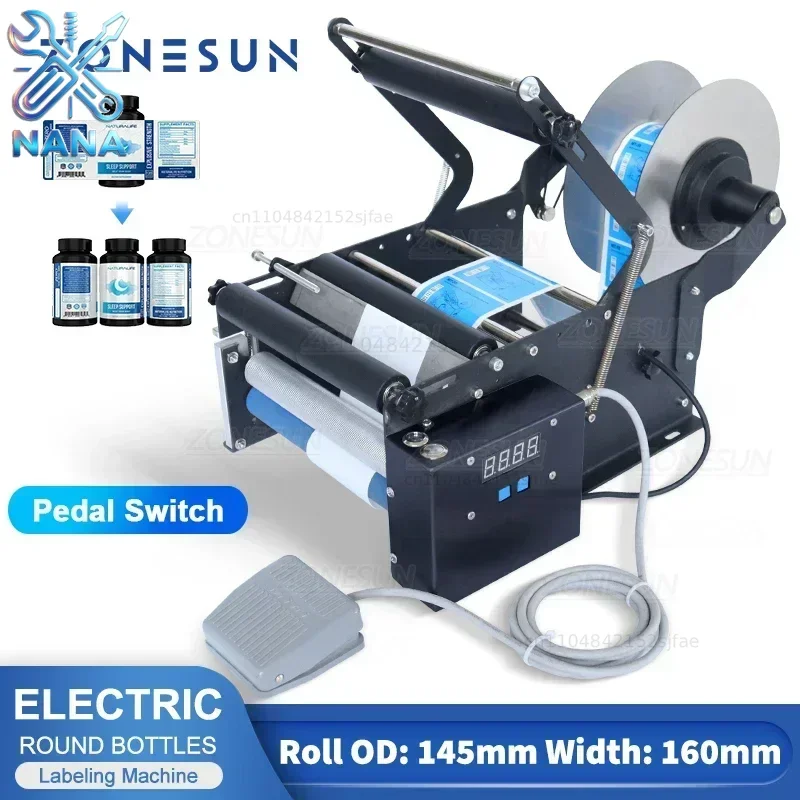 Round Bottle Labeling Machine With Smart Electric Pedal Glass Plastic Bottle Jar Vial Sticker Packaging Labeler ZS-TB16P