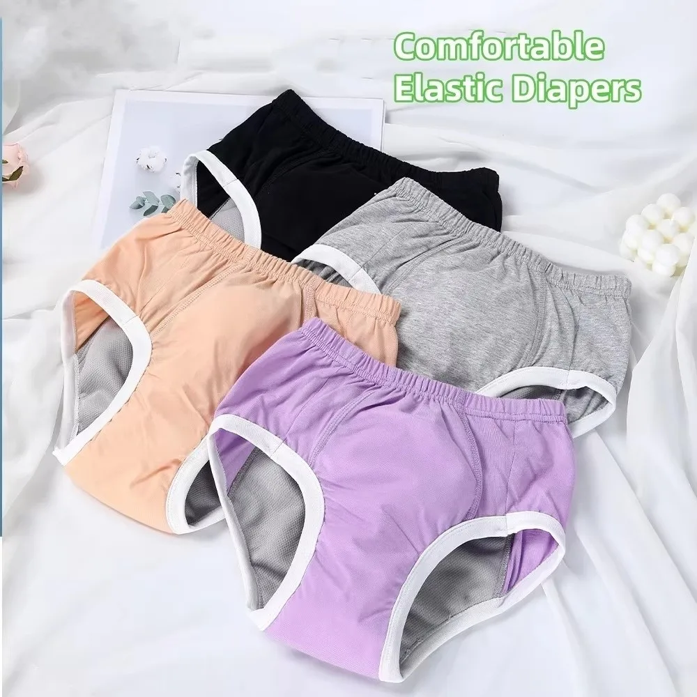 

Многоразовые подгузники для взрослых с эластичным поясом: легко надевать и снимать, для людей с недержанием, из чистого хлопка