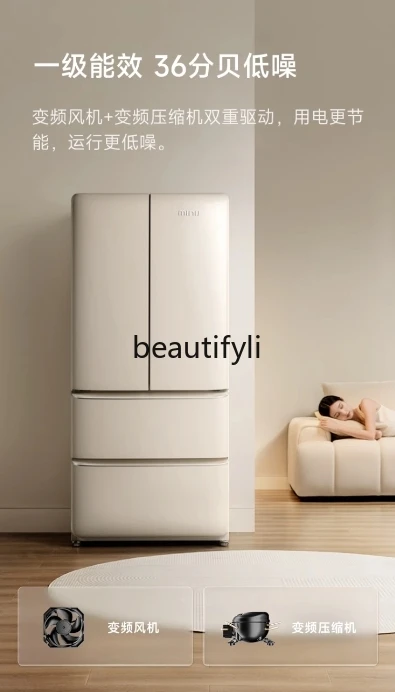 508LPlus French refrigerator cream wind double open four doors first-class retro zero embedded air cooling frost-free