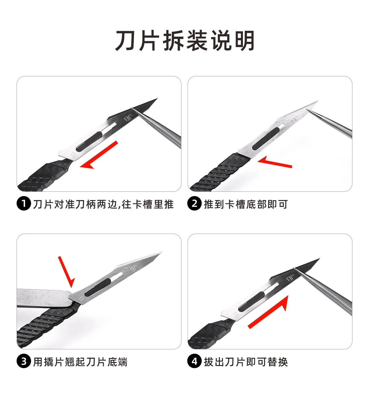 Qianli TX01 Replaceable Carbon Fiber Cutting Knife for Mobile Phone Motherboard Glue Cutting CPU Disassembly and Repair Tool Set