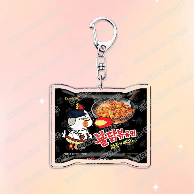 حار محاكاة المعكرونة الفورية سلاسل المفاتيح للمجوهرات الكورية الغذاء Samyang Buldak حار الدجاج رامين Keyrings الهدايا