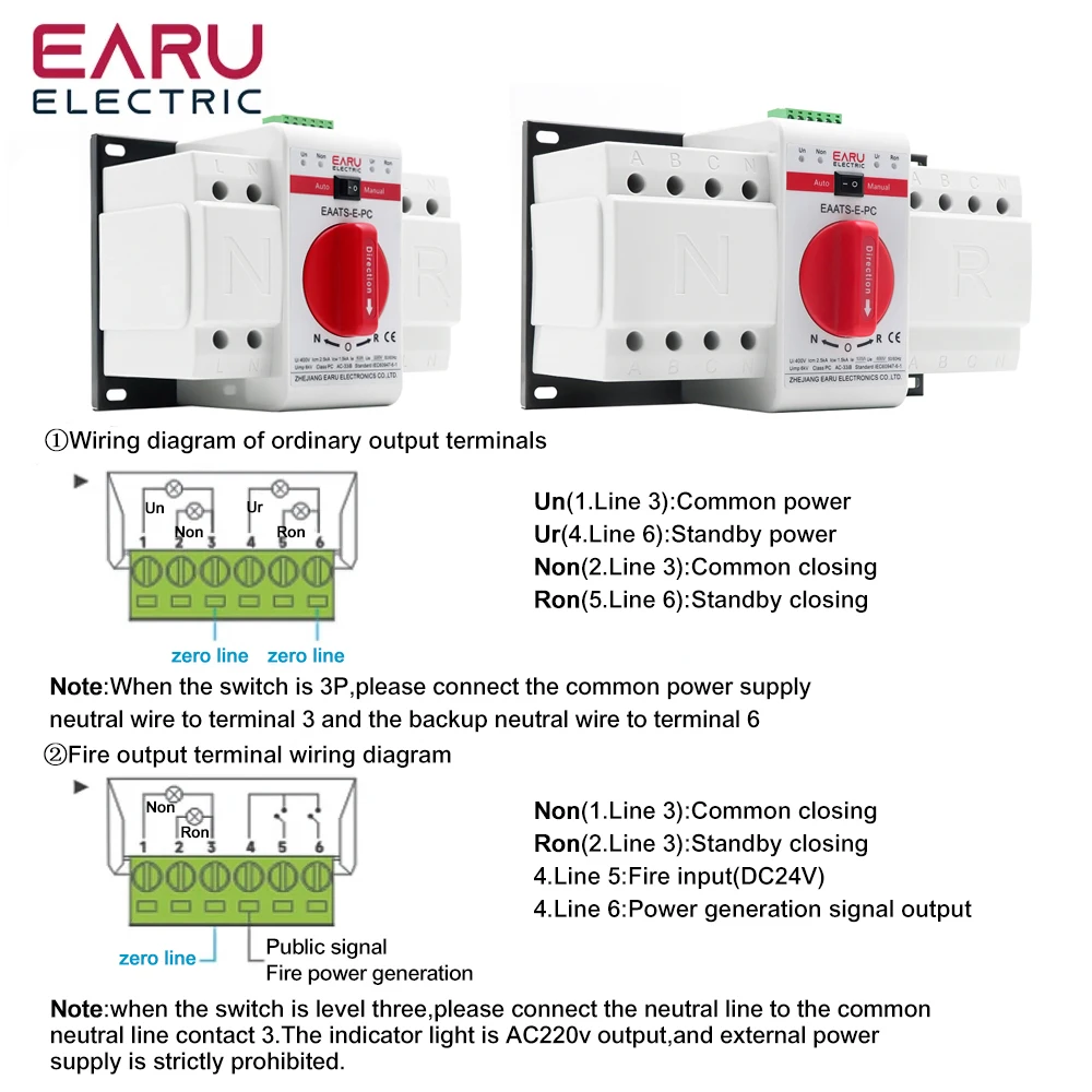 Imagem -06 - Interruptor de Transferência Automático do Poder Duplo Mcb Auto Manual Sal Comuta Interruptor 2p 4p 63a 125a Ats Picovolt C.a. 230v 400v 50 60hz tipo o