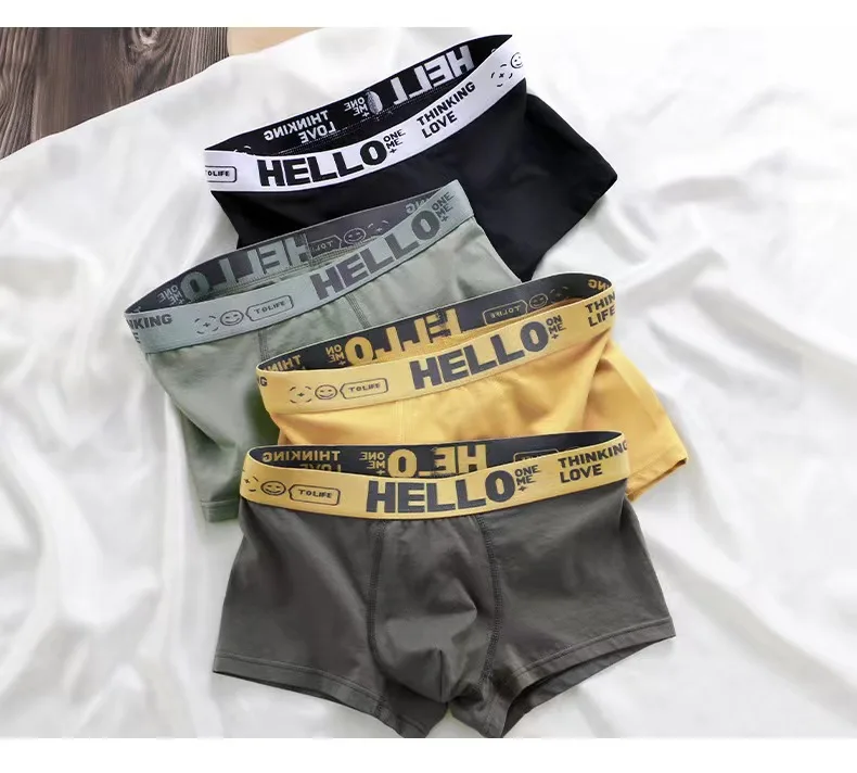 5pcs Men's Underwear, Breathable Comfy Quick Drying Stretchy Boxer Trunks, Sexy Underpants, Men's Trendy Boxer Panties