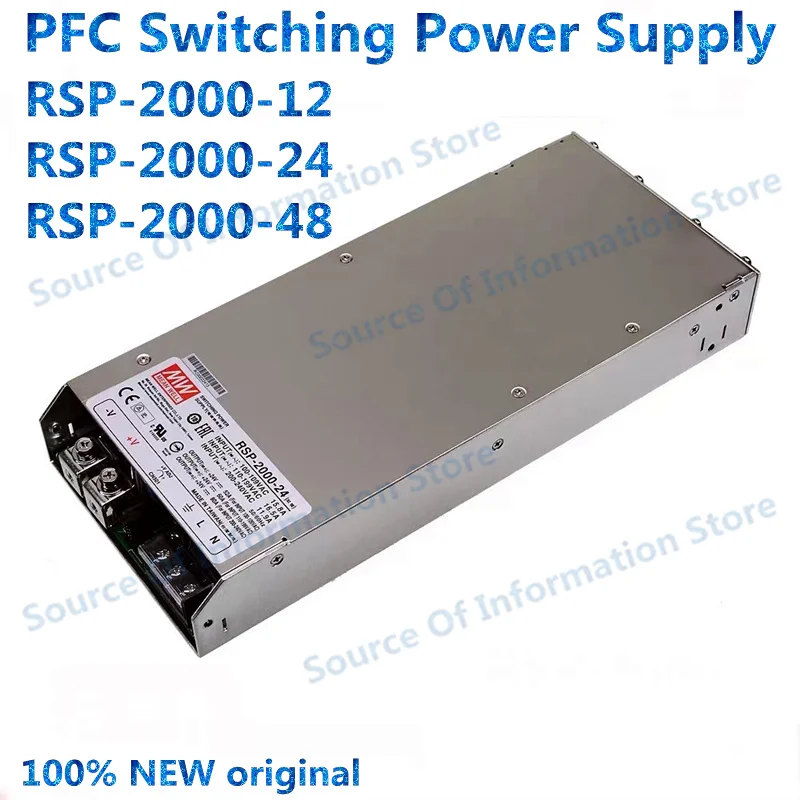 

RSP-2000-12 24 48 High Power Switching Power Supply 12V/24V/48V PFC Slim Adjustable Voltage 100% New