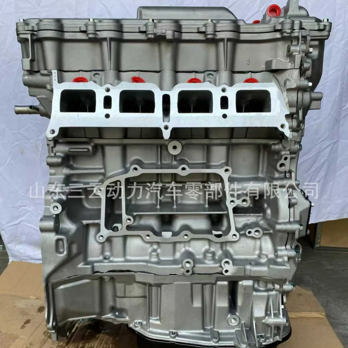 

Suitable for Suitable for Toyota Camry/RAV4/Rexa & S 2AR 2.5L car engine