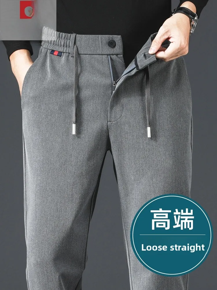 Pierre Cardin Men's…