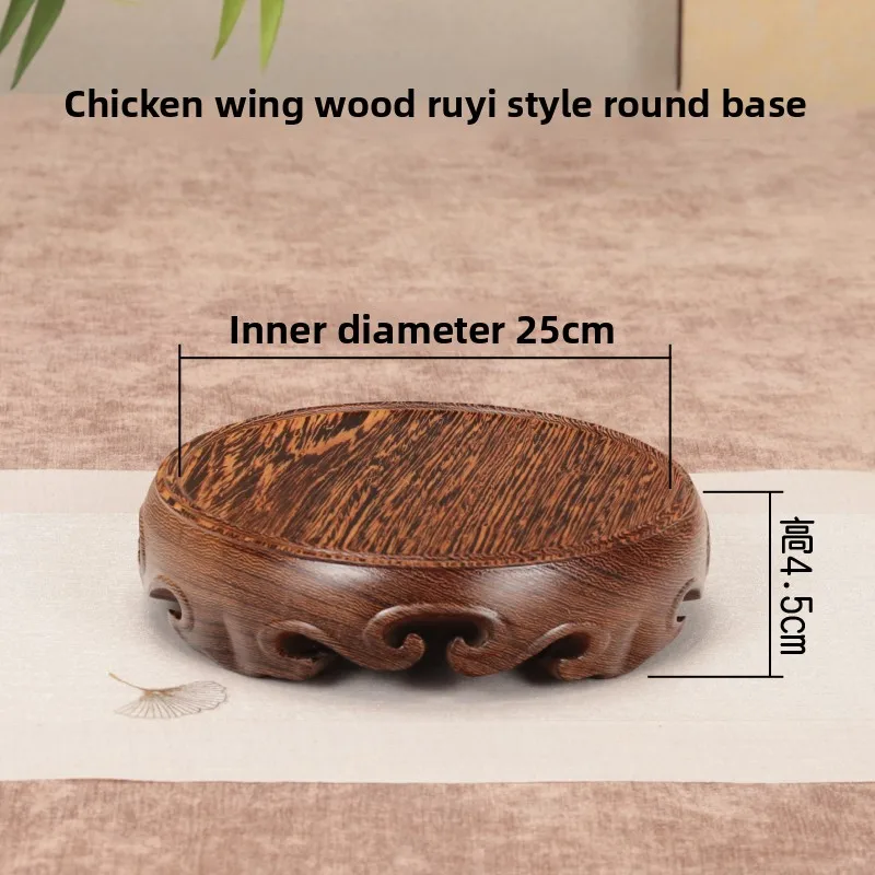 New Chinese Solid Wood Round Base, Display Stand for Fish Tank, Porcelain Teapots, Buddha Figurines, Valuable Craft Showcase