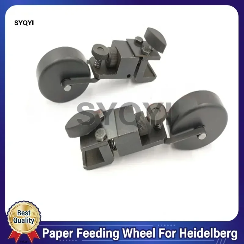 

1 Piece Best Quality Paper Feeding Wheel For Heidelberg SM102 CD102 Printing Machine - Partigo