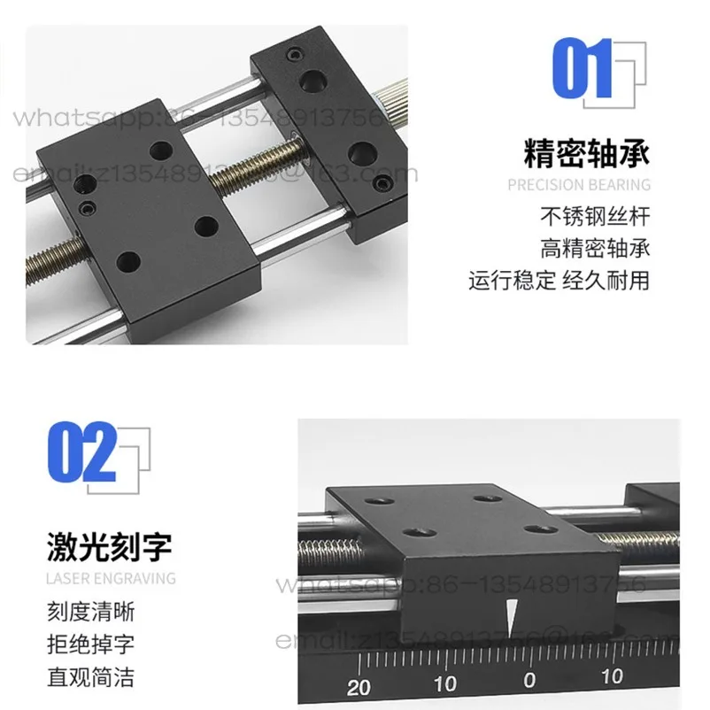 40A High-precision Precision Manual Sliding Table X-axis Displacement Table Experimental Linear Sliding Table
