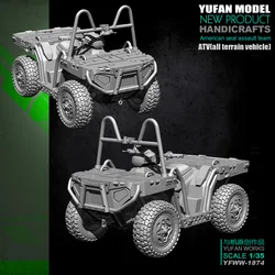 Yufan Model 1/35  Resin Soldier  Atv Topographic Vehicle Unmounted  Yfww-1874