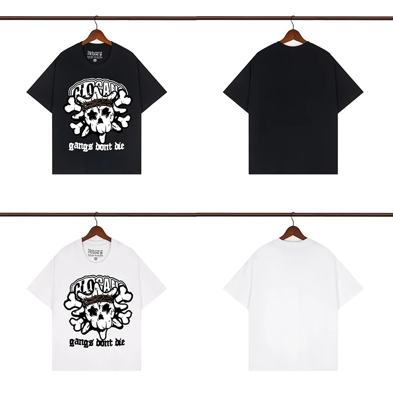 Glo Gang T Shirt Me…