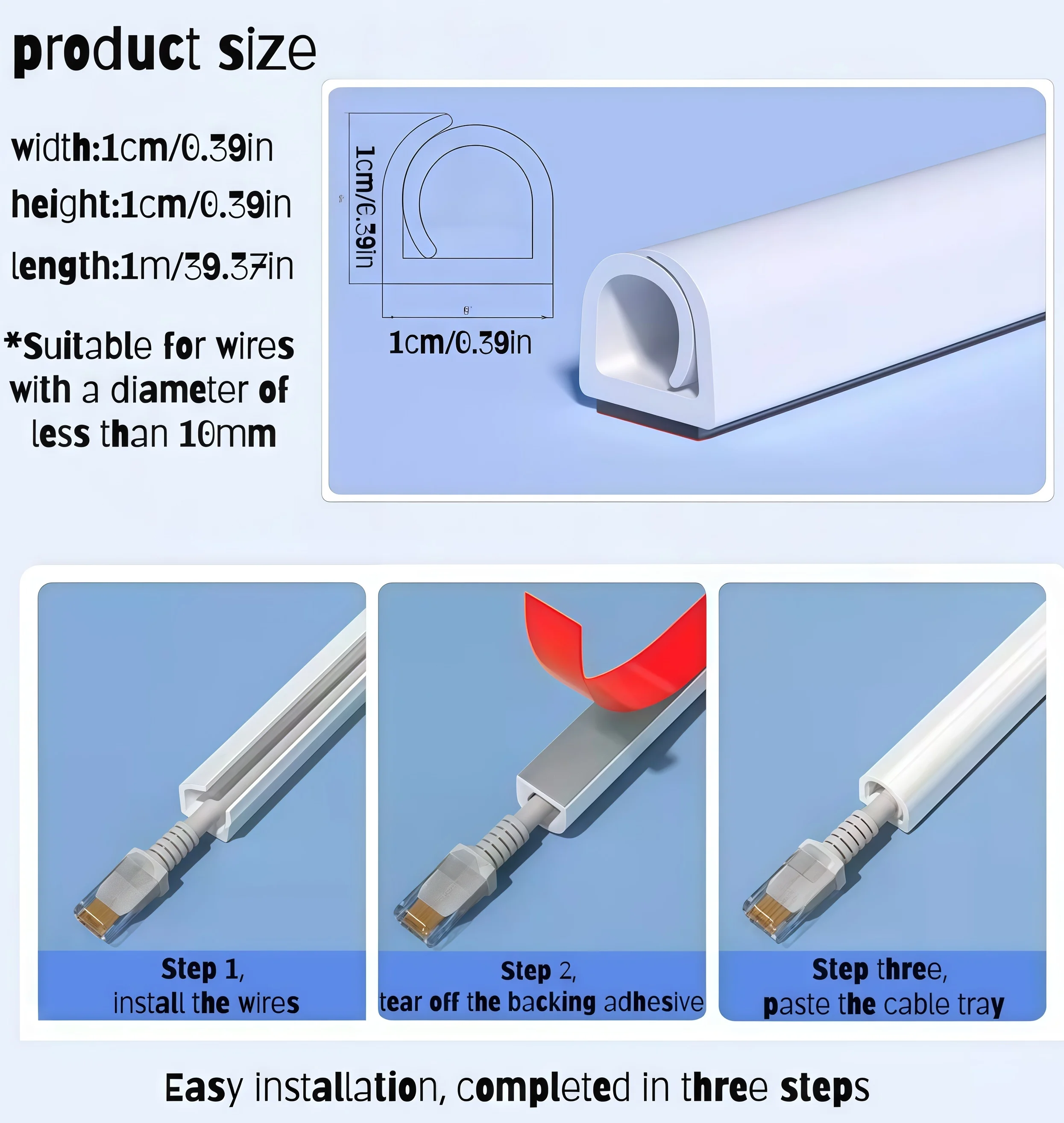 1 قطعة أغطية سلك السندات للأسلاك على الأرض كابل مطاطي ذاتي اللصق شرائط أرضية مخفية ، أغطية أسلاك إدارة الكابلات للأرضية ، Lo #2