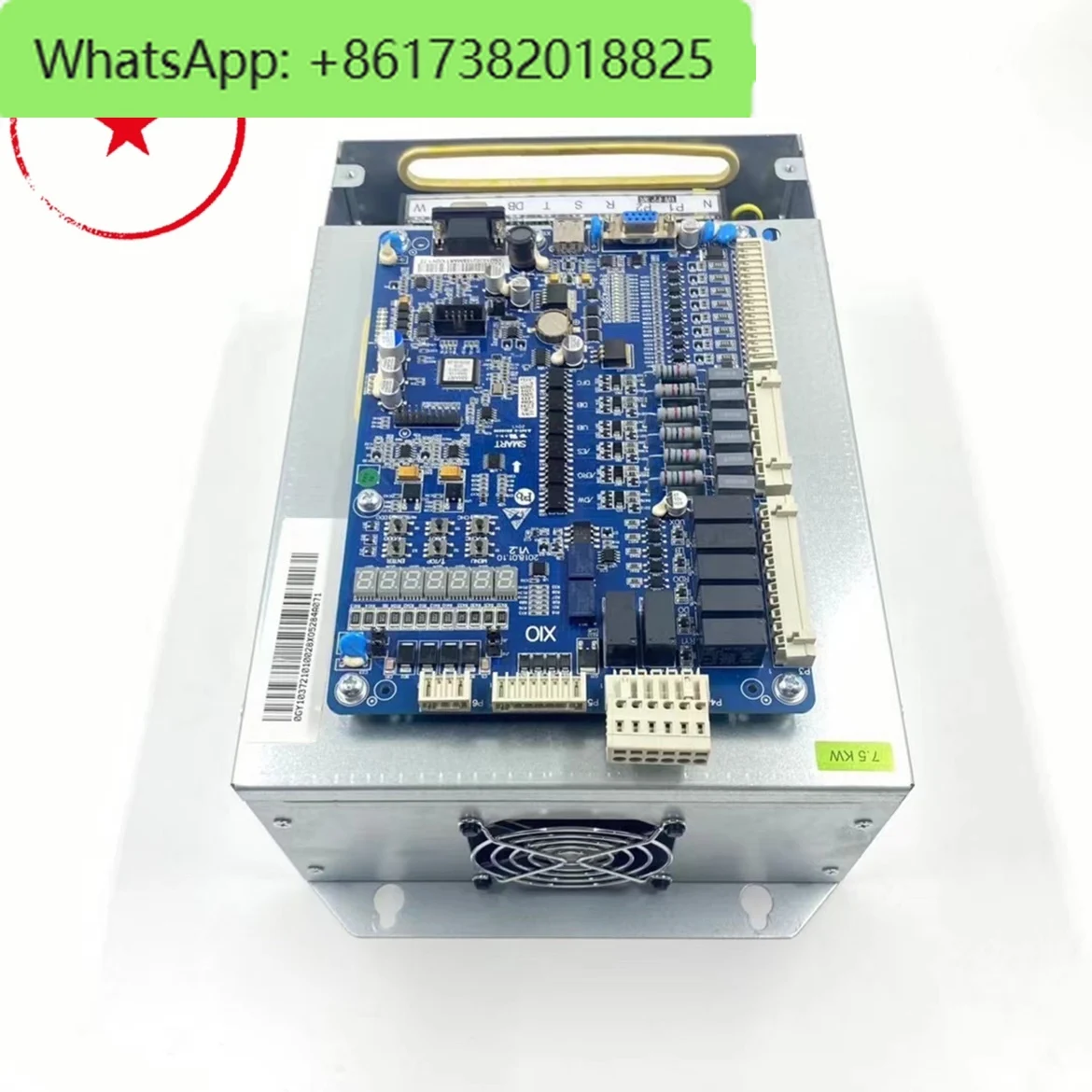 Elevator Inverter S… - image