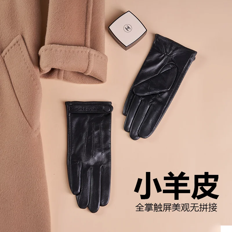 

Luxury Fashion Women Gloves Genuine Leather Gloves Short Design Touch Screen Female Autumn Winter Warm Gloves Mittens