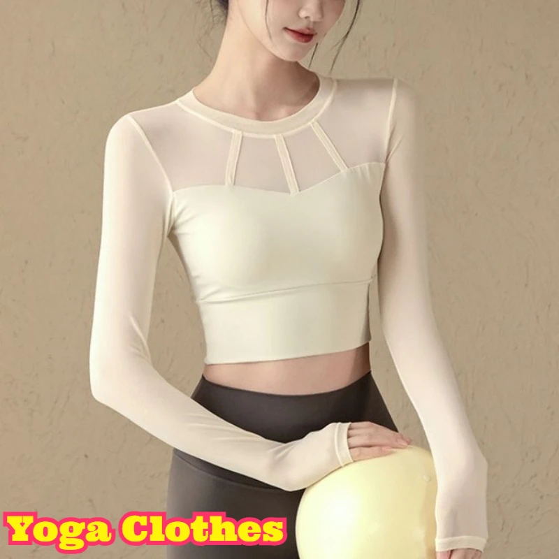

Women Long Sleeve Yoga Top Built Bra Pad Fitness Workout Gym Shirt Pilates Running Sports Top Soft Stretchy Breathable Moisture
