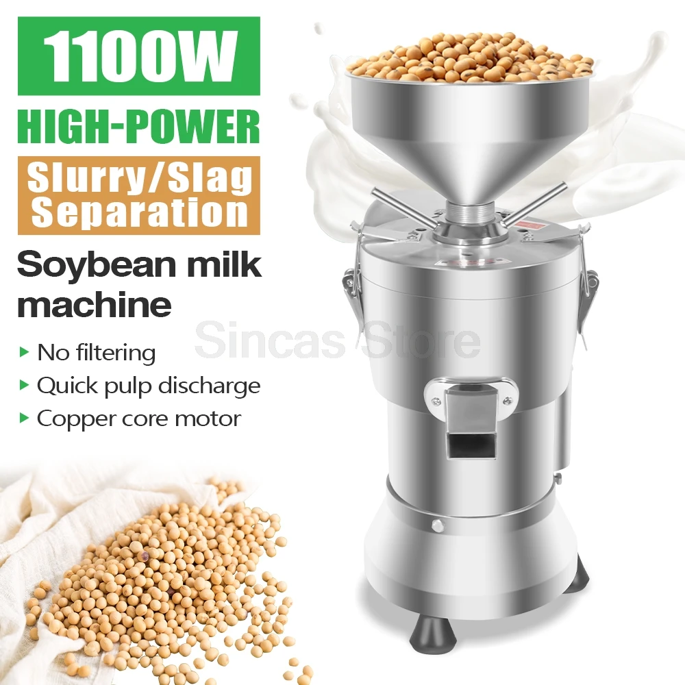 Tofu Processing Machinery Soybean Milk Pulp Residue Separator Commercial Grinder