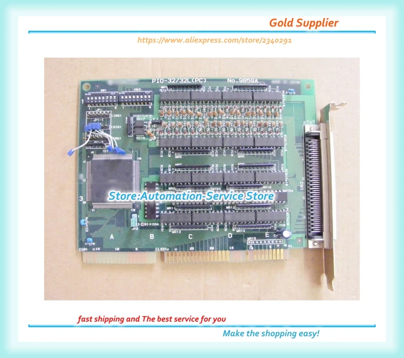 PIO-32/32L(PC) NO:9859A