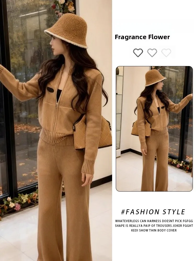 

Женский вязаный комплект: укороченный топ и брюки с широкими штанинами, облегающий крой, осенне-зимний повседневный модный ансамбль из двух предметов