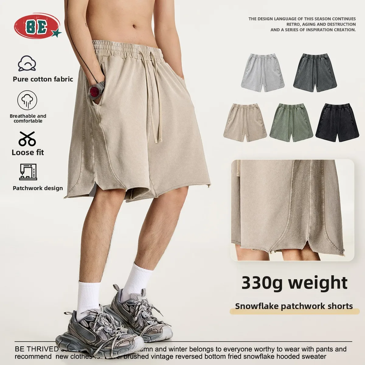 

Men's Summer Loose Fit Wax Dye Waed orts mid Waist Straight Leg Cotton Spor Sle Low Maintenance Casual Pants