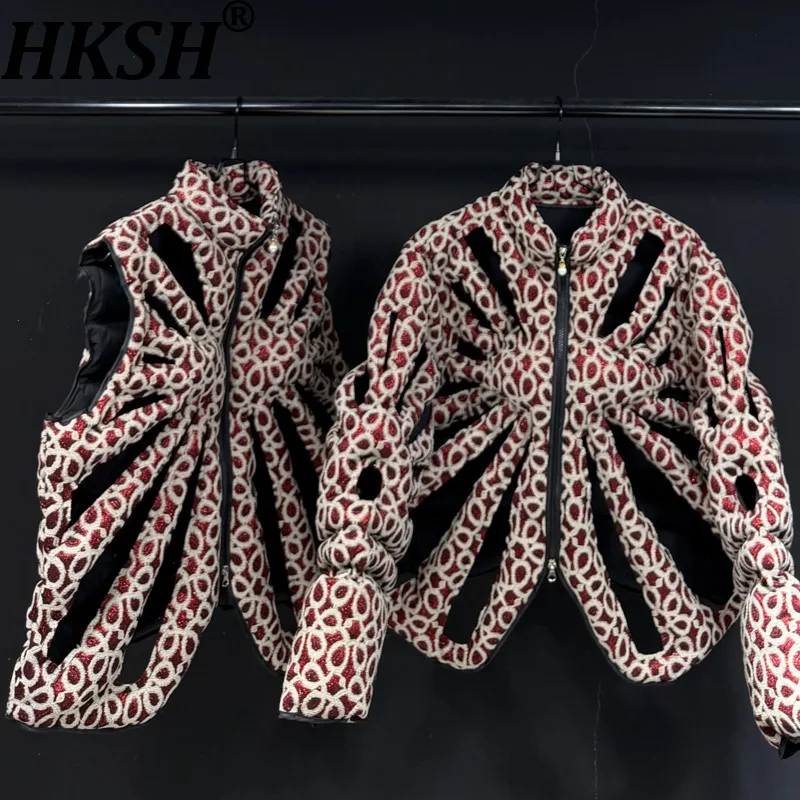 HKSH Autumn Winter New Men Niche Design Heavy Leopard Print Hollow Out Warm Jacket Fashion Loose Casual Padded Waistcoat HK16297