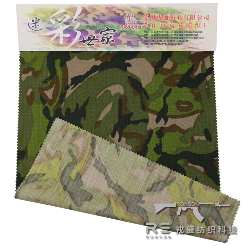 

Горячая распродажа! Ткань рипстоп 50% нейлон, 50% хлопок, 81-й тип, камуфляж, тактическая ткань для униформы, в наличии.