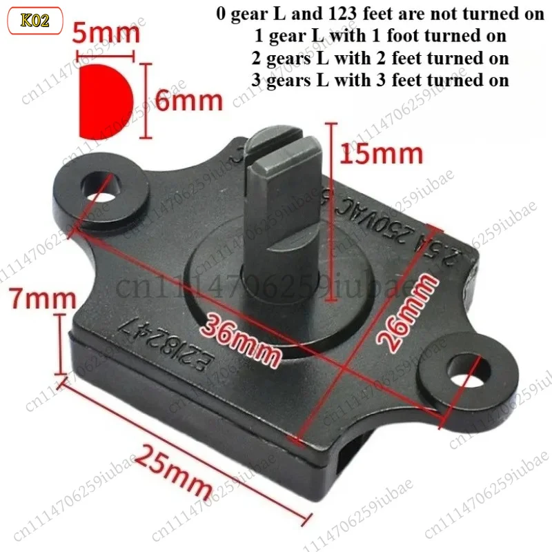 FC_ Suitable for Fan Gear Switch 2.5A 250VAC 5A 125VAC 3 Speeds Juicer Rotation Speed Regulation Electrical Accessories Parts
