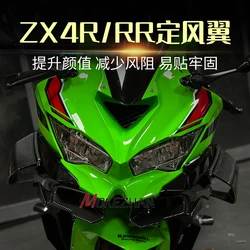 FOR KAWASAKI ZX-4R ZX-4RR ZX4RR ZX4R 2023+ Accessories Windshield Seat Cwol Carbon Front & Side Fairing Aerodynamic Winglets