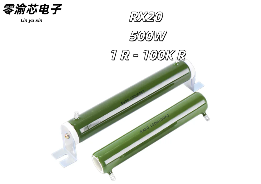 RX20 ZG11 500W 1 R - 100K R Wirewound Enamel Coated Resistor Tubular Ceramic Discharge Resistor