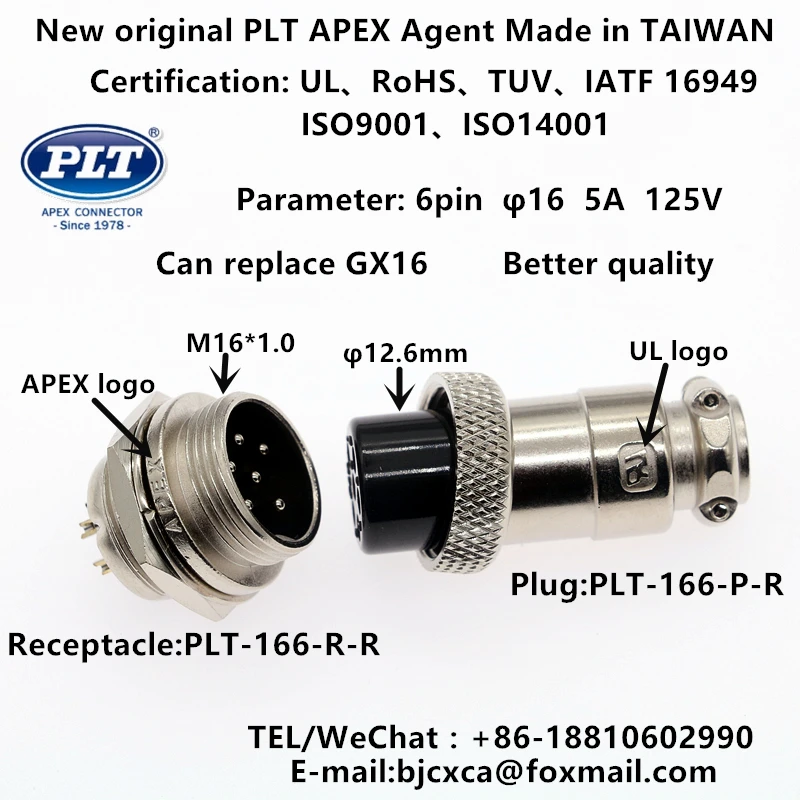 PLT-166-R-R PLT-166-P-R APEX 6pin Male Female φ16 Circular Aviation Socket Plug Wire Pane Connector Made in TAIWAN RoHS UL TUV