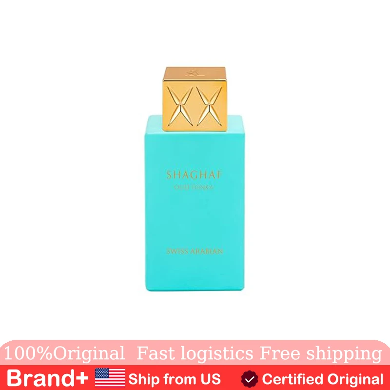 

Swiss Arabian Shaghaf Oud Tonka Vanilla Perfume with Warm Amber Fragrance Earthy and Woody Allure 2.5 Oz Long Lasting Fragrance
