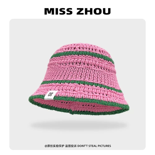 Sombrero de cubo a juego de colores a rayas coreanas para mujer, sombrilla plegable para viajes en la playa y vacaciones, primavera y verano